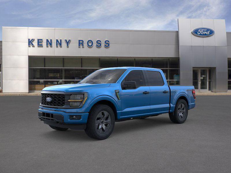 new 2025 Ford F-150 car, priced at $43,205