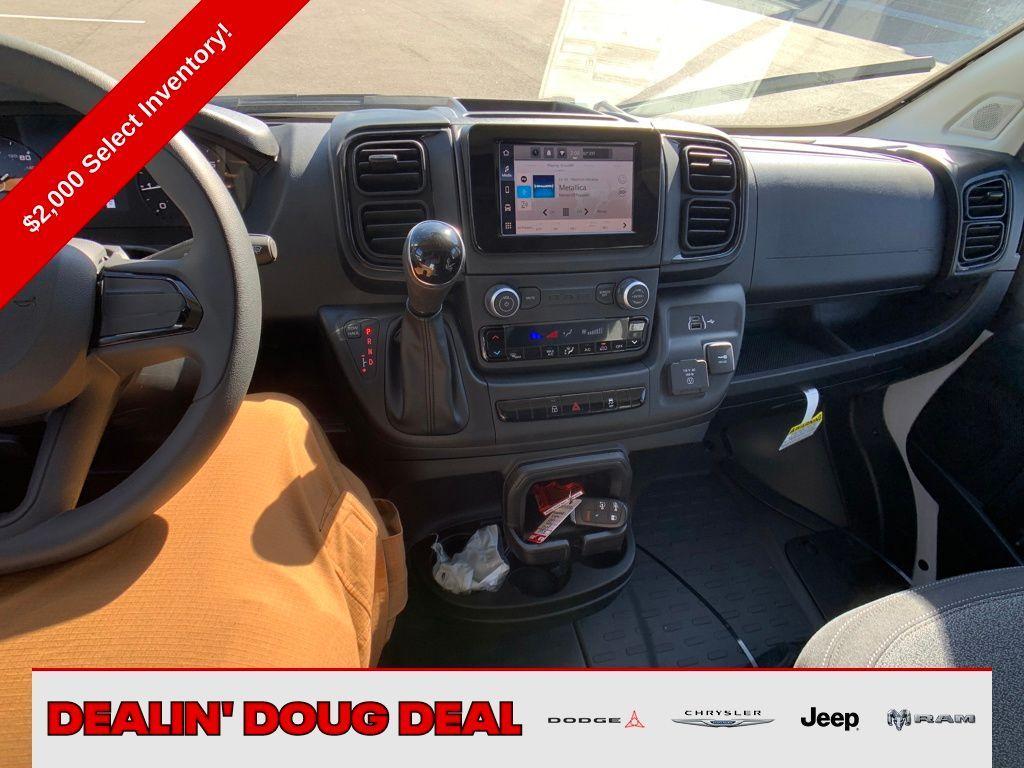 new 2026 Ram ProMaster 2500 car, priced at $42,500