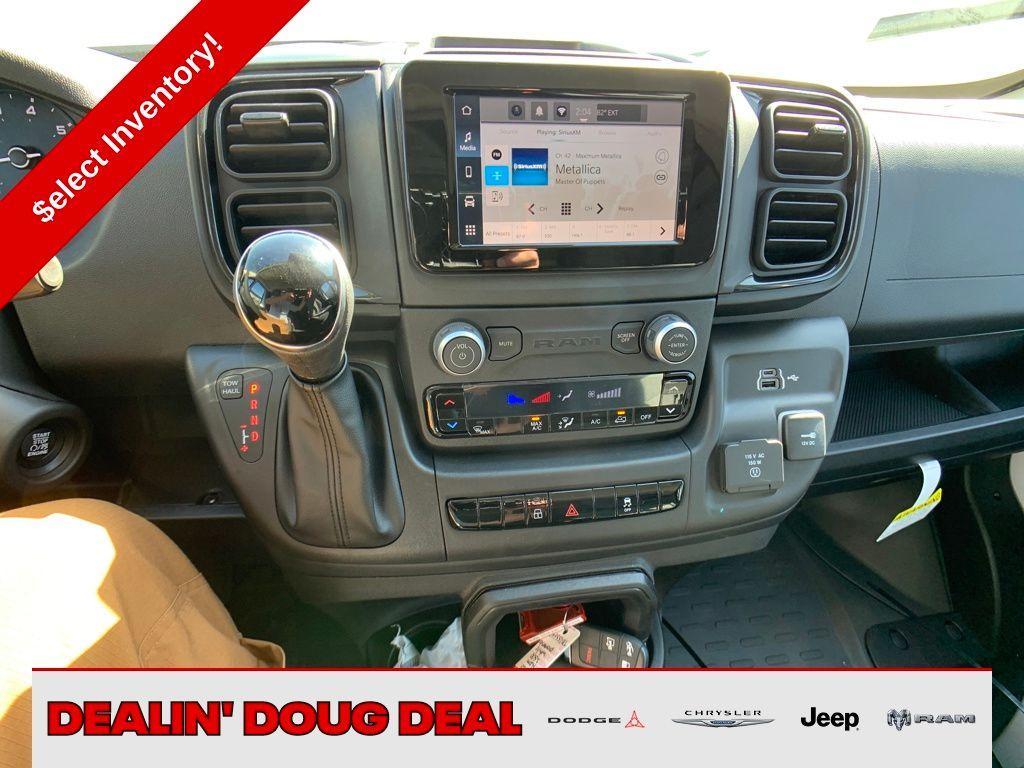 new 2026 Ram ProMaster 2500 car, priced at $44,750