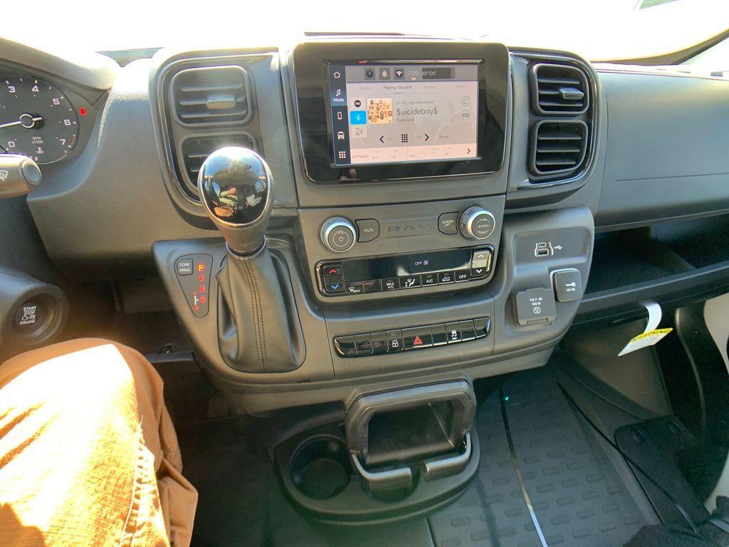 new 2026 Ram ProMaster 2500 car, priced at $52,101