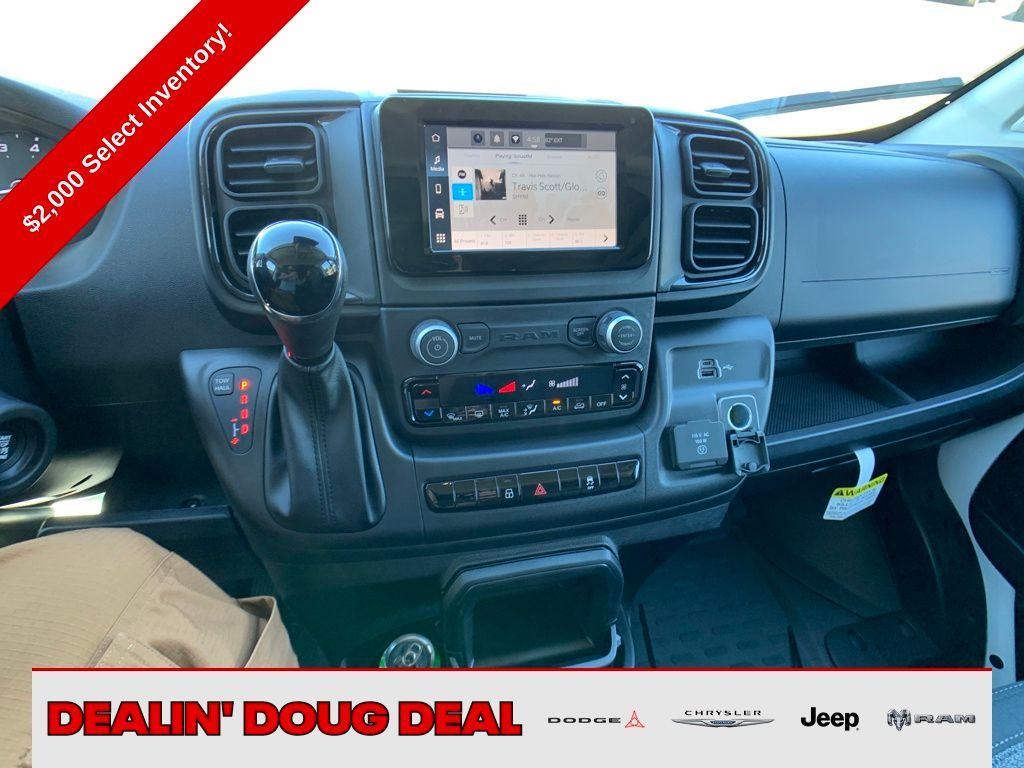 new 2026 Ram ProMaster 2500 car, priced at $42,795