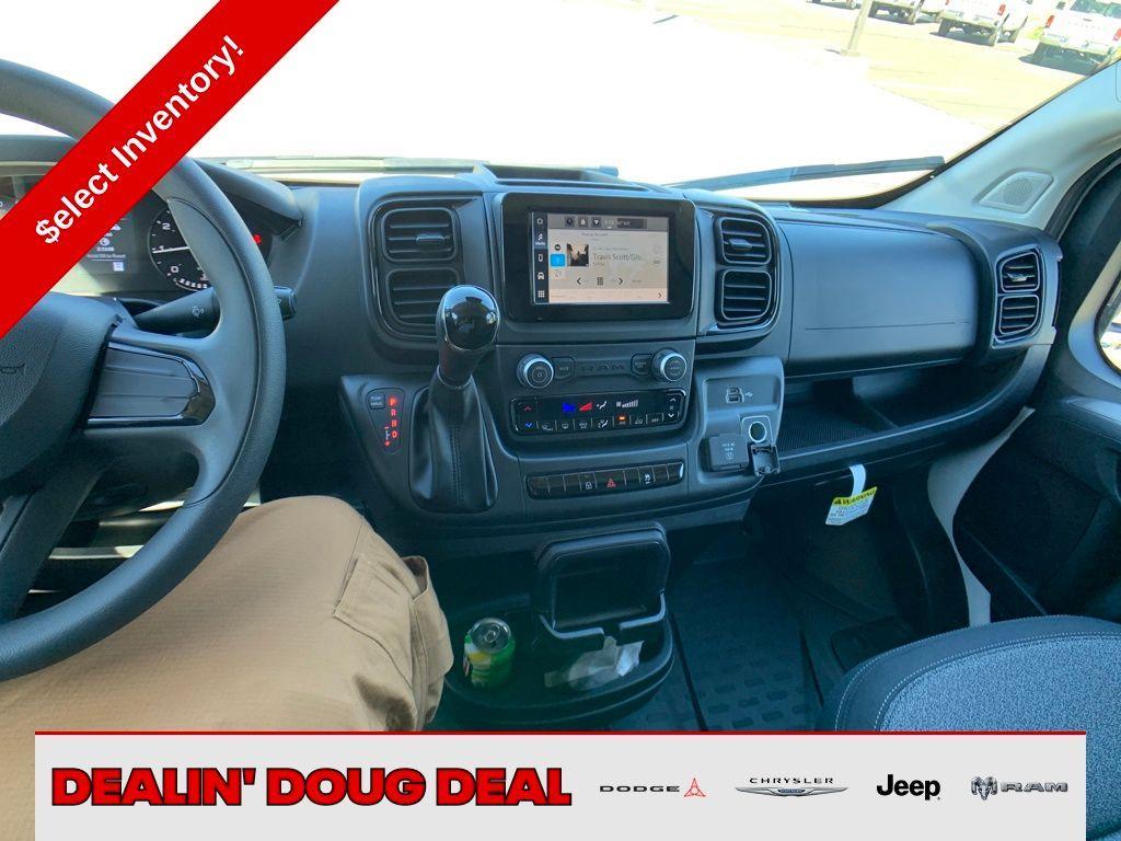 new 2026 Ram ProMaster 2500 car, priced at $48,045