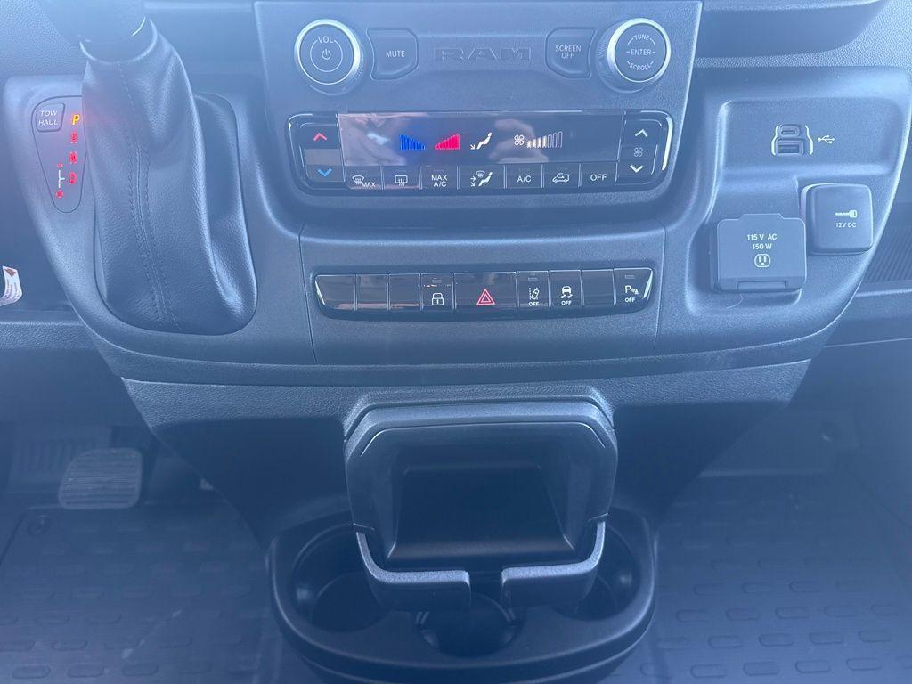 new 2026 Ram ProMaster 2500 car, priced at $45,480