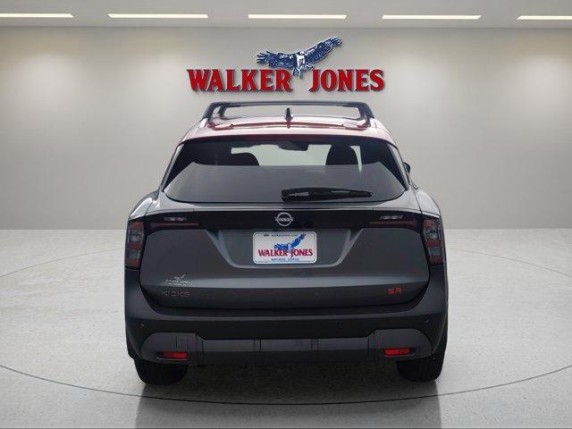 new 2026 Nissan Kicks car, priced at $30,005