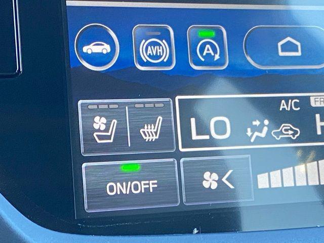 new 2026 Subaru Forester car, priced at $41,844