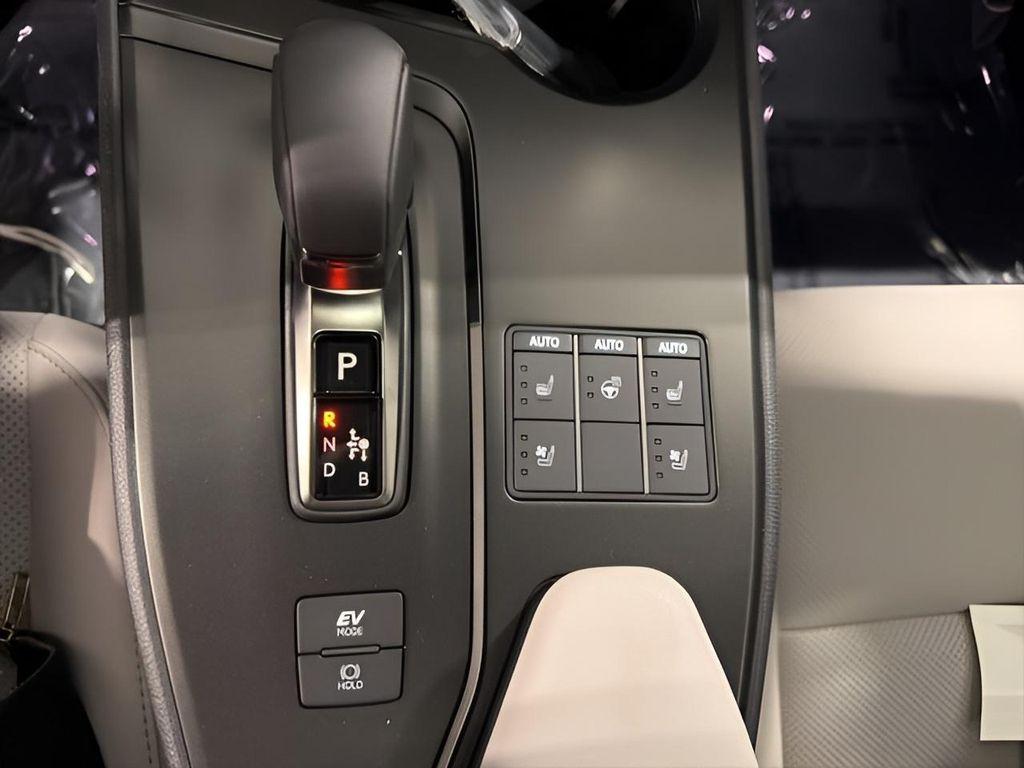 new 2026 Lexus UX 300h car, priced at $45,399