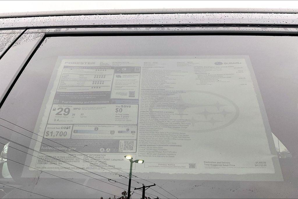 new 2026 Subaru Forester car, priced at $41,723