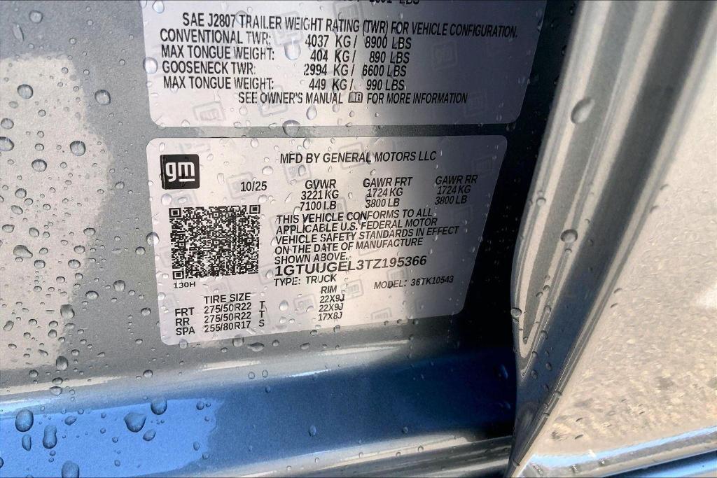 new 2026 GMC Sierra 1500 car, priced at $75,465