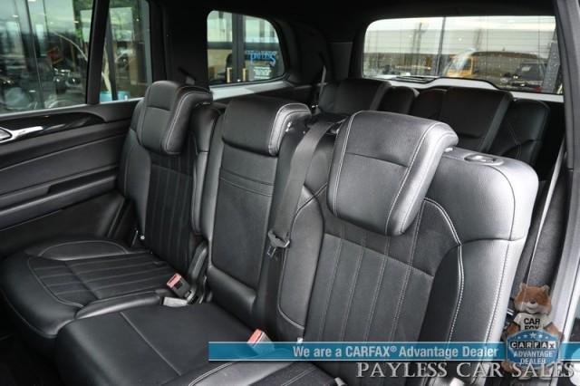 used 2017 Mercedes-Benz GLS 450 car