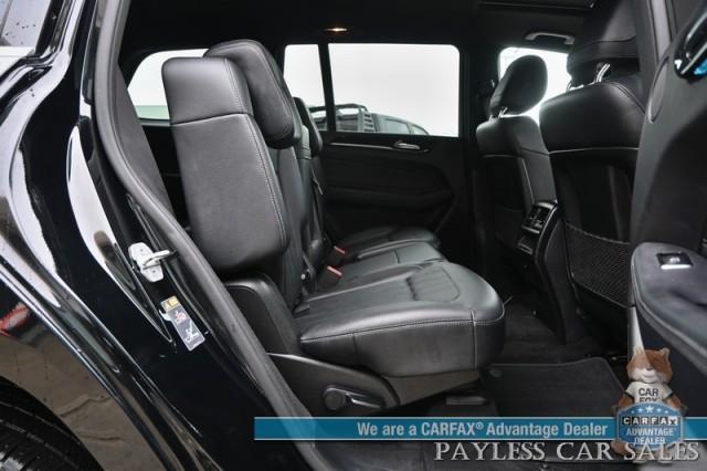 used 2017 Mercedes-Benz GLS 450 car