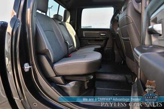 used 2018 Ram 2500 car