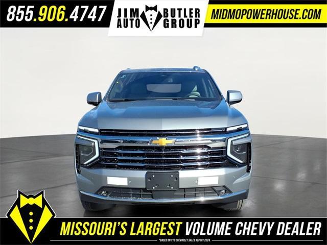 new 2026 Chevrolet Suburban car, priced at $74,559