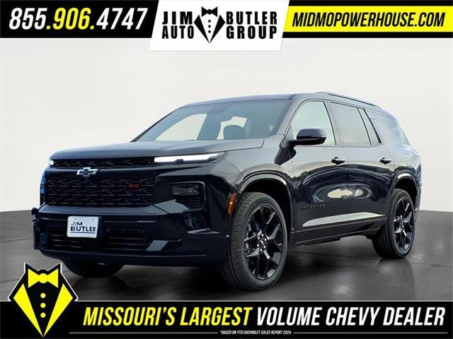 new 2026 Chevrolet Traverse car, priced at $56,461