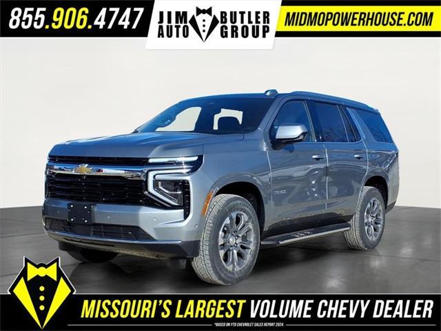 new 2026 Chevrolet Tahoe car, priced at $65,659