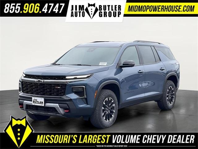 new 2026 Chevrolet Traverse car, priced at $49,765