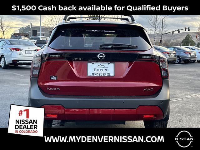 new 2026 Nissan Kicks car, priced at $27,767