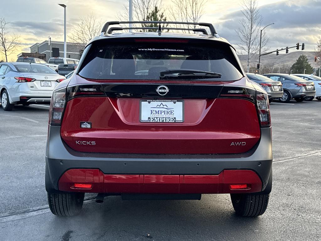 new 2026 Nissan Kicks car, priced at $28,545