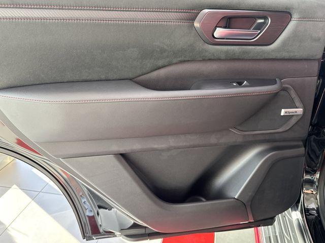 new 2026 Nissan Armada car, priced at $82,285