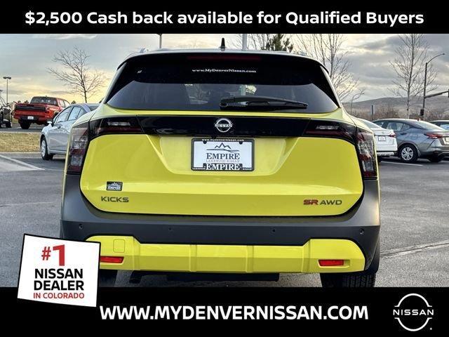 new 2026 Nissan Kicks car, priced at $30,753