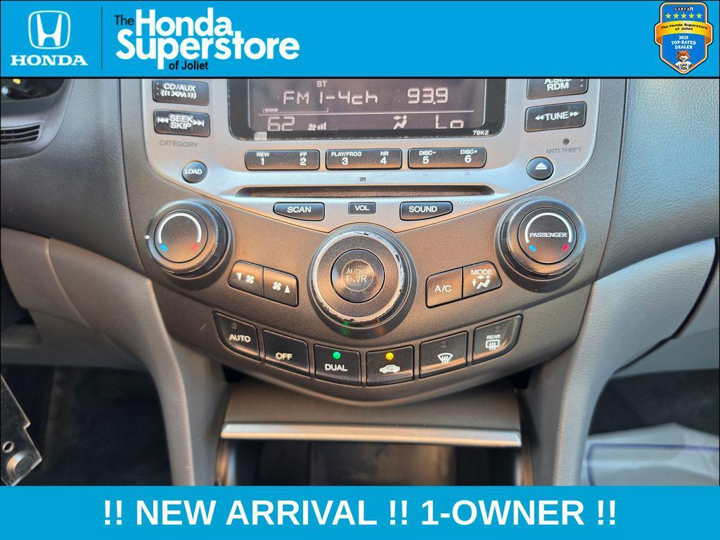 used 2007 Honda Accord car, priced at $7,407