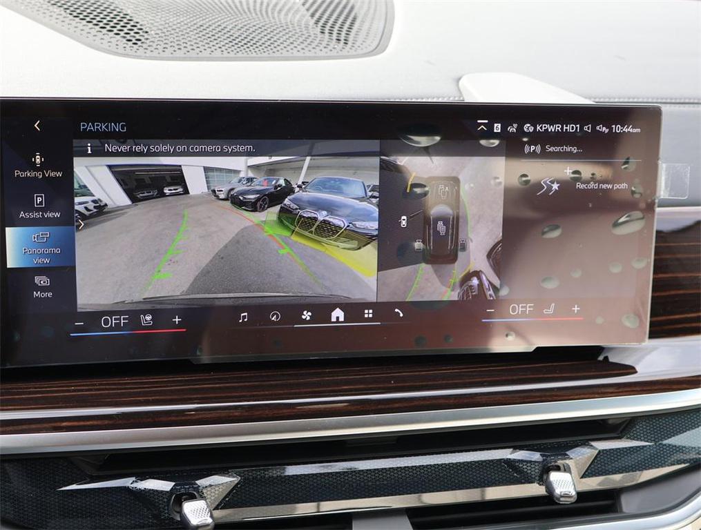 new 2025 BMW X5 PHEV car, priced at $88,120