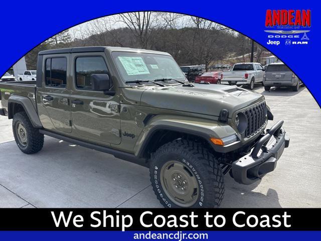 new 2026 Jeep Gladiator car, priced at $49,820