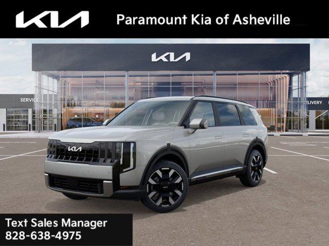 new 2027 Kia Telluride car, priced at $46,905