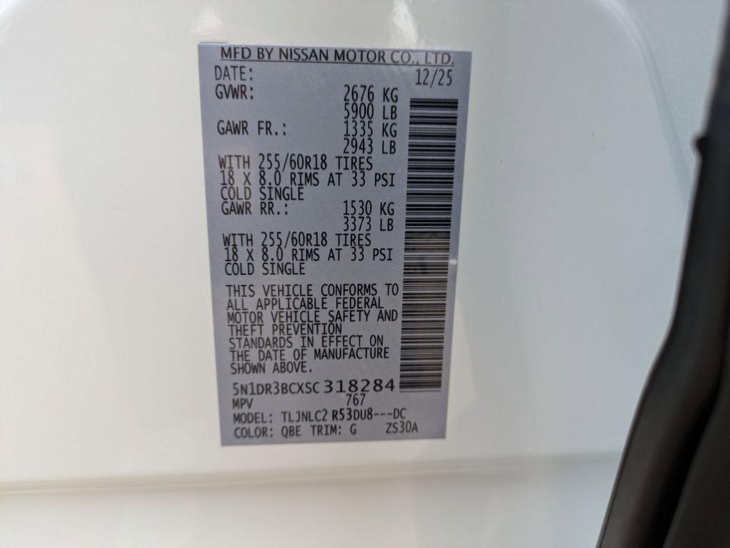 new 2025 Nissan Pathfinder car, priced at $39,825