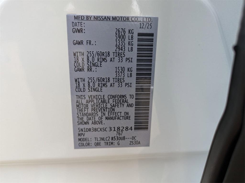 new 2025 Nissan Pathfinder car, priced at $39,825