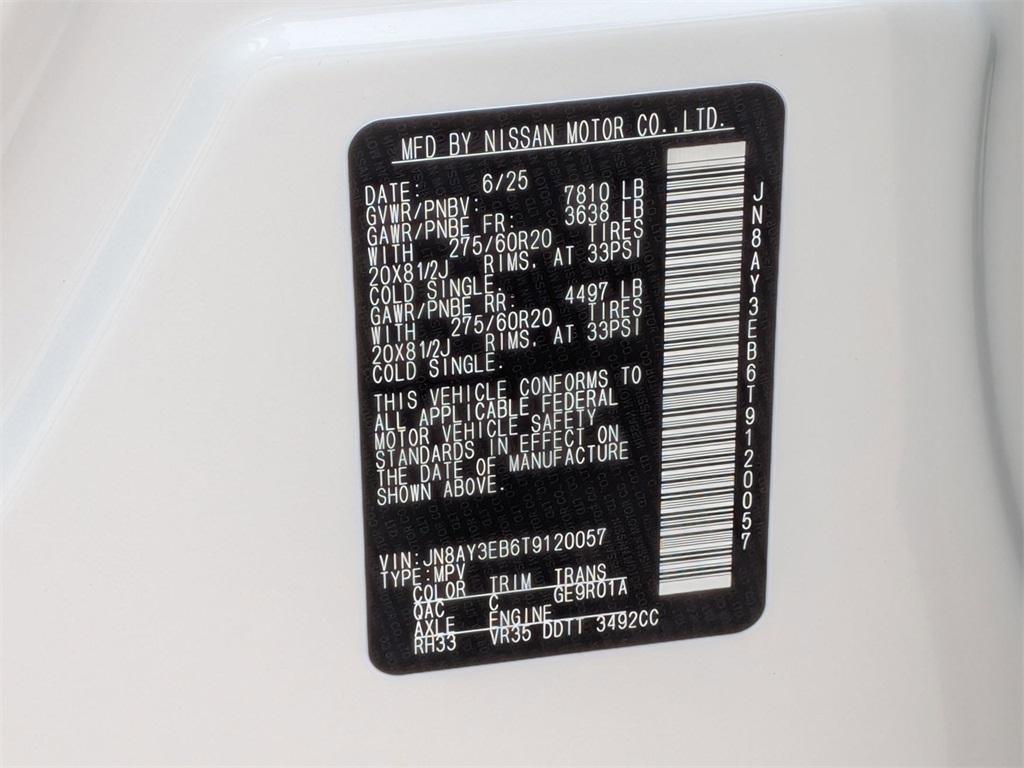 new 2026 Nissan Armada car, priced at $82,355