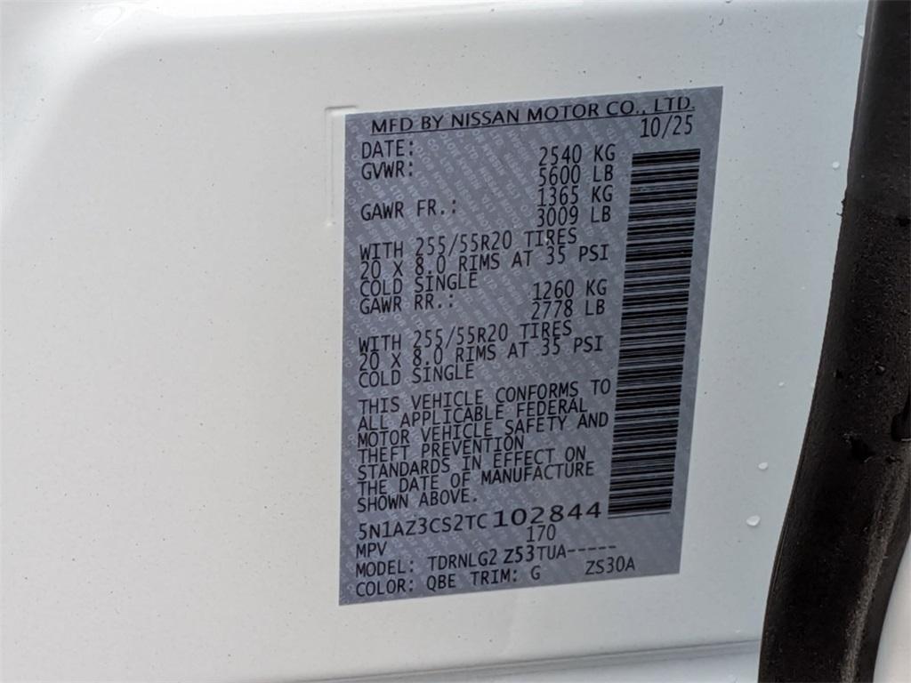 new 2026 Nissan Murano car, priced at $46,445