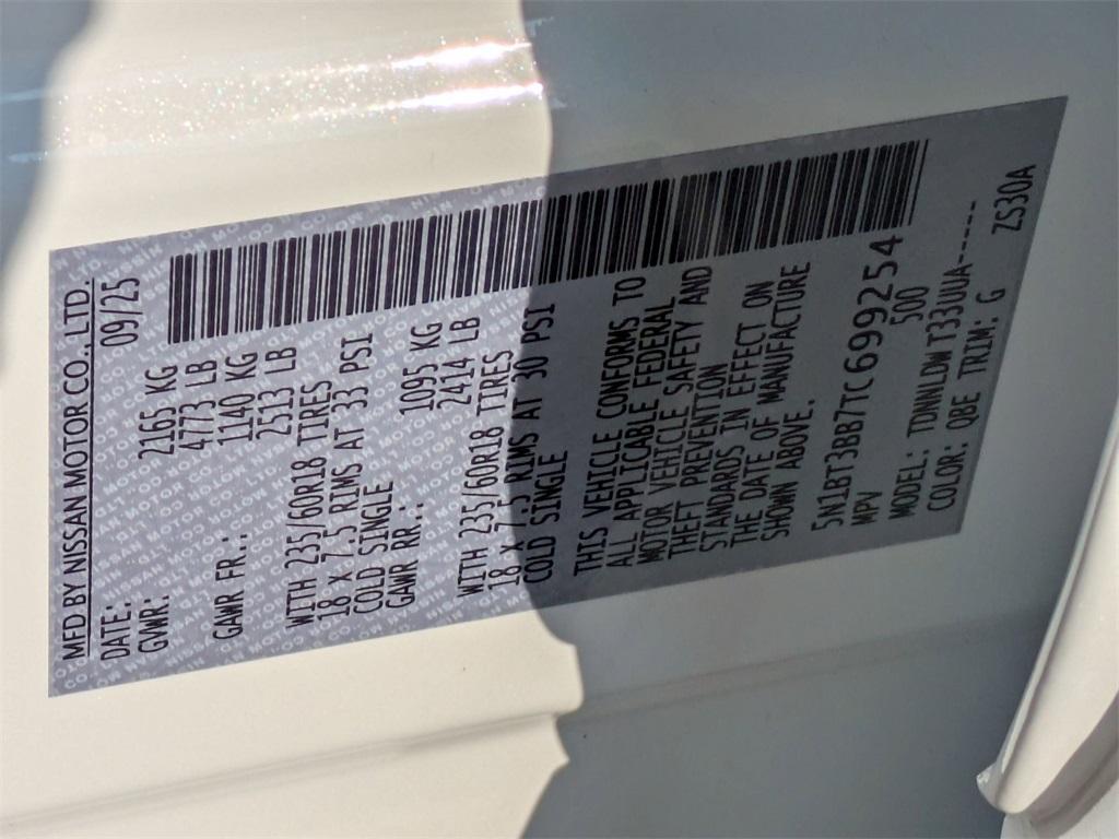 new 2026 Nissan Rogue car, priced at $30,755