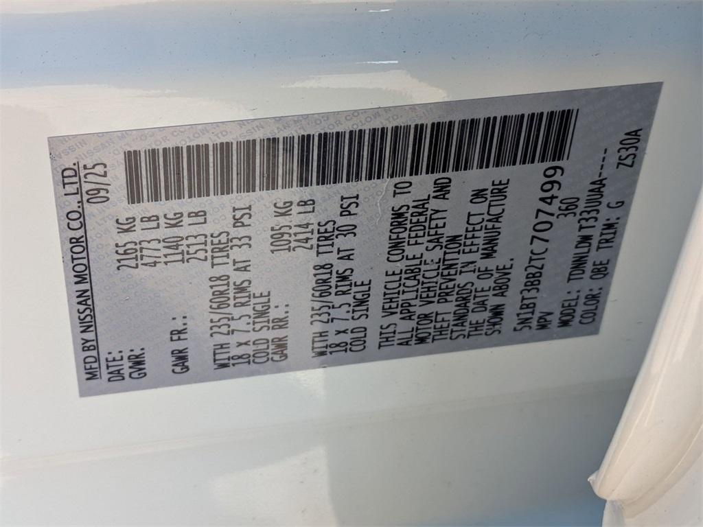 new 2026 Nissan Rogue car, priced at $32,755