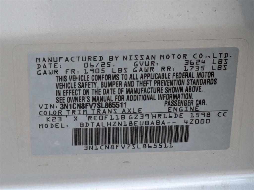 new 2025 Nissan Versa car, priced at $22,335