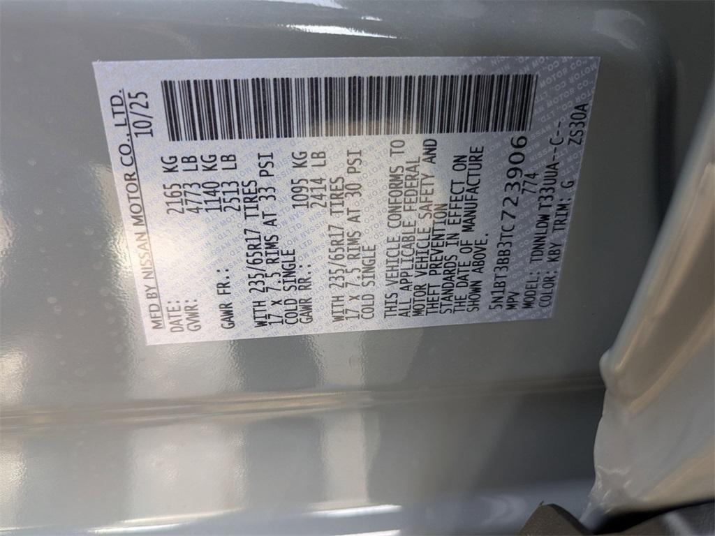 new 2026 Nissan Rogue car, priced at $34,150