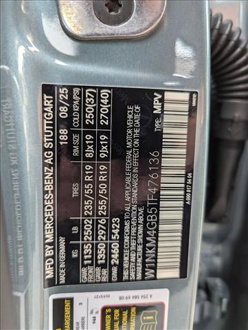 new 2026 Mercedes-Benz GLC 300 car, priced at $59,955