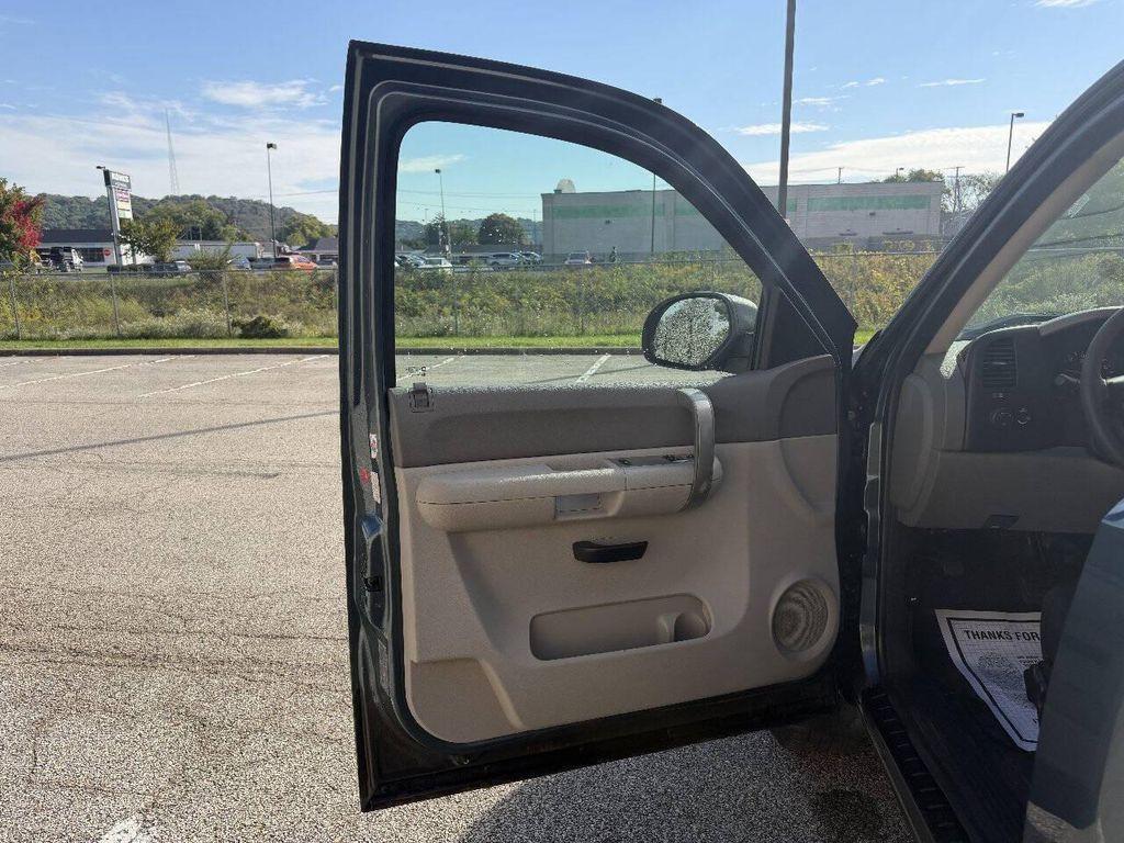 used 2008 GMC Sierra 1500 car, priced at $7,750