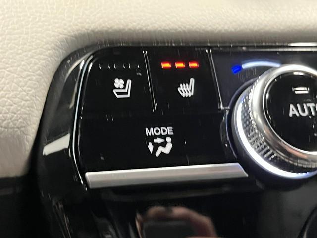 new 2026 Honda Passport car, priced at $56,910