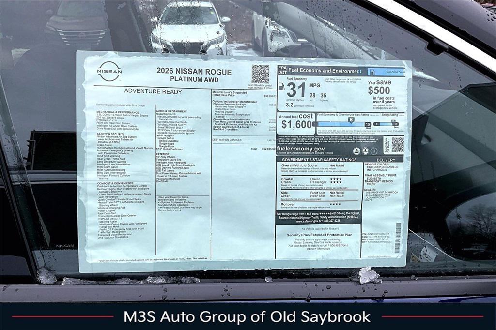 new 2026 Nissan Rogue car, priced at $42,835