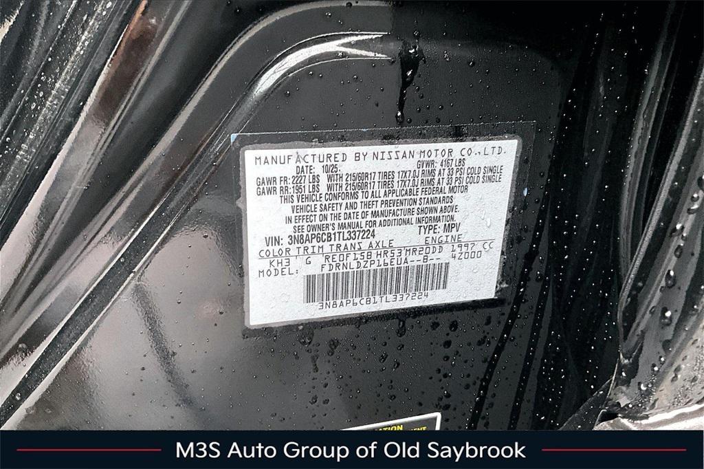 new 2026 Nissan Kicks car, priced at $28,440