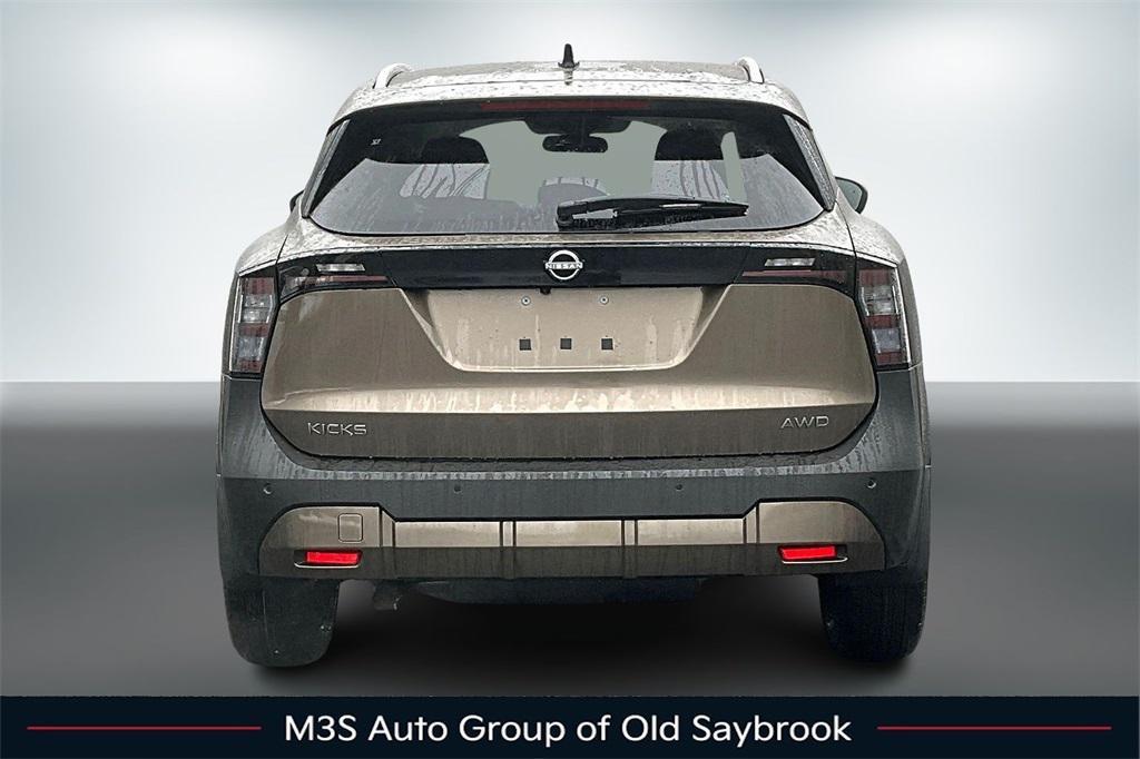 new 2026 Nissan Kicks car, priced at $29,485