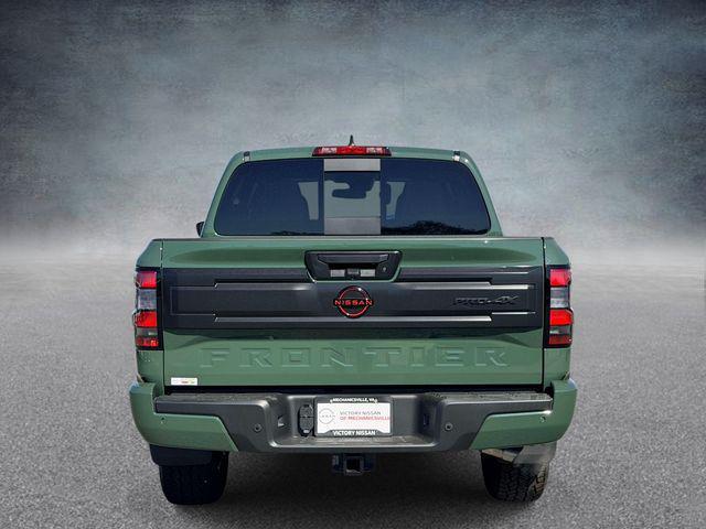 new 2026 Nissan Frontier car, priced at $40,641