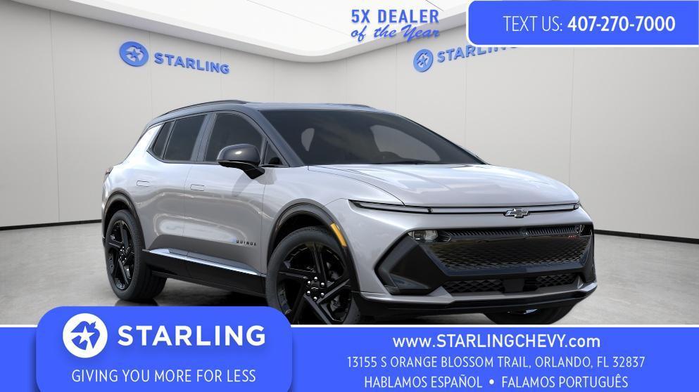 new 2026 Chevrolet Equinox EV car, priced at $41,266