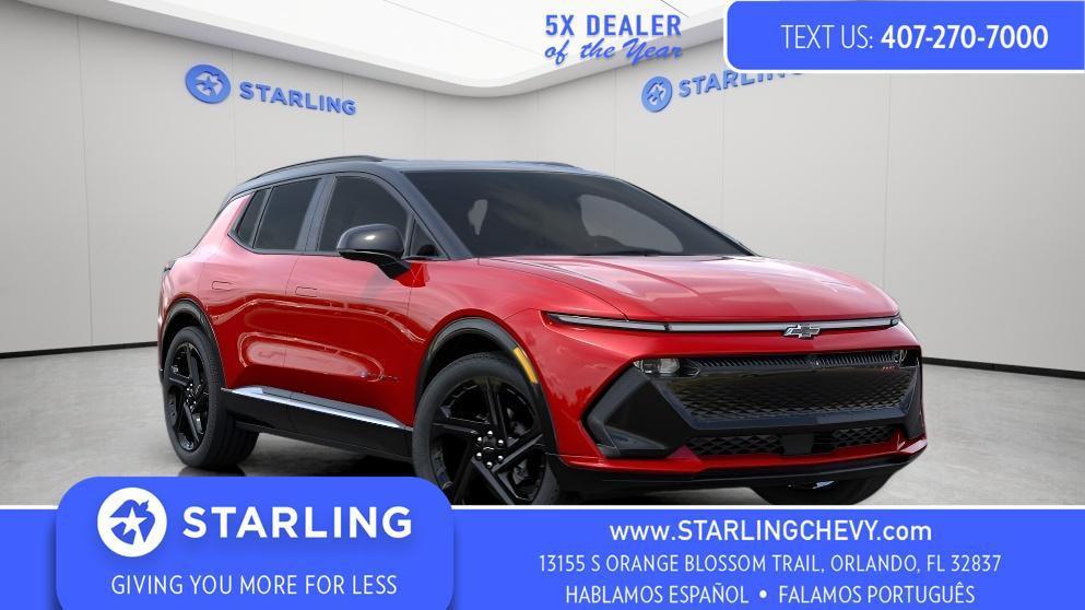 new 2026 Chevrolet Equinox EV car, priced at $41,707