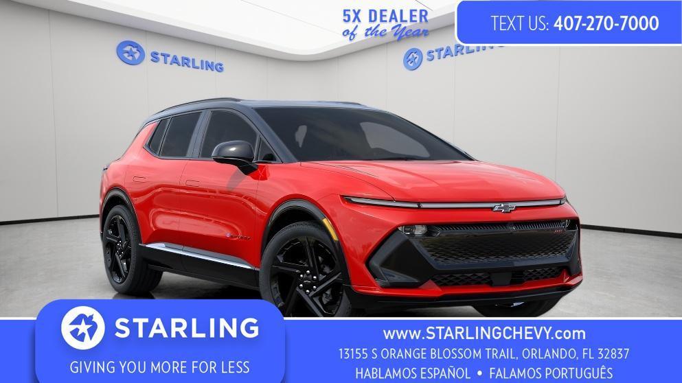 new 2026 Chevrolet Equinox EV car, priced at $41,227