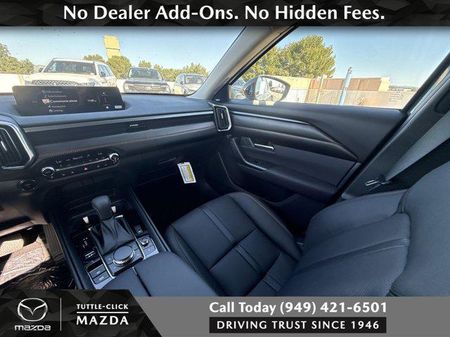 new 2026 Mazda CX-50 Hybrid car, priced at $42,240