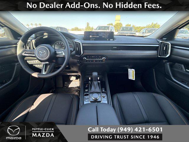 new 2026 Mazda CX-50 Hybrid car, priced at $42,240