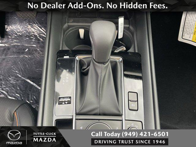 new 2026 Mazda CX-50 Hybrid car, priced at $42,140