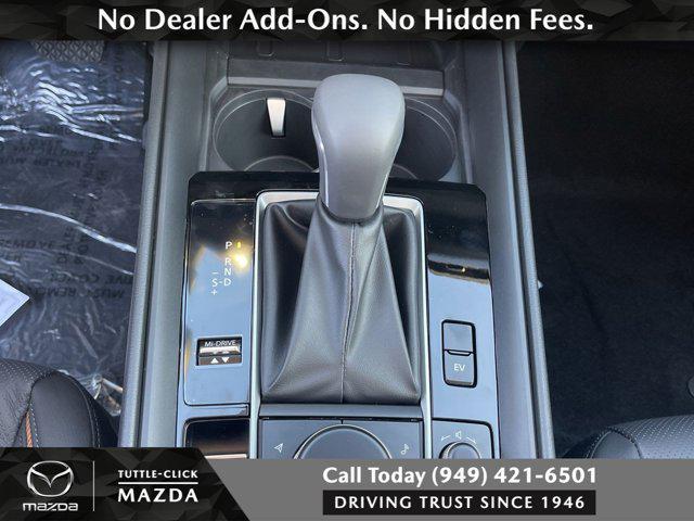 new 2026 Mazda CX-50 Hybrid car, priced at $40,097