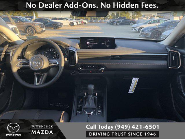 new 2026 Mazda CX-50 Hybrid car, priced at $42,100